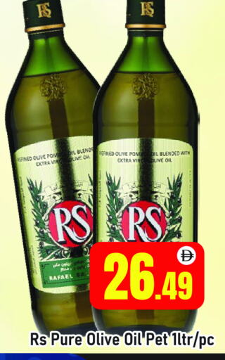 RS Olive Oil available at AL MADINA (Dubai) in UAE - Dubai