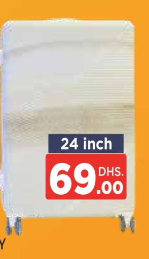 available at اينس المدينة هايبرماركت in الإمارات العربية المتحدة , الامارات - الشارقة / عجمان