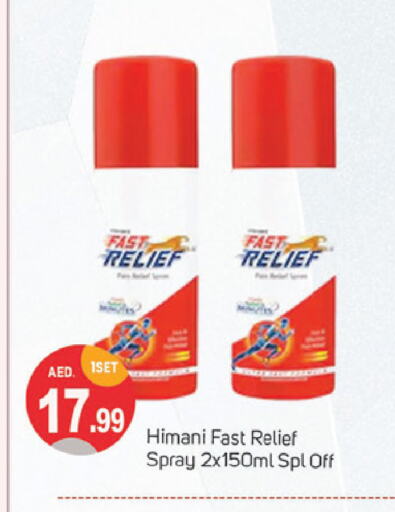 Fragrance in TALAL MARKET, UAE Offers - United Arab Emirates HIMANI available at TALAL MARKET in UAE - Sharjah / Ajman