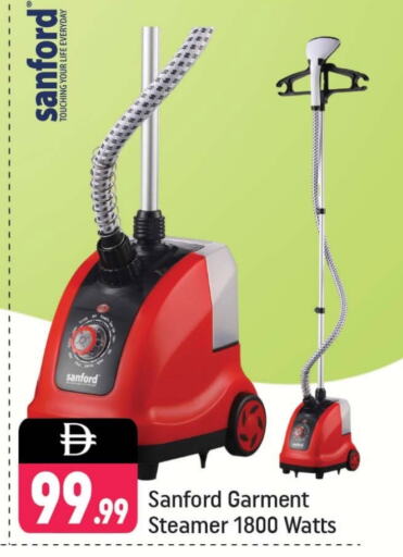 SANFORD Garment Steamer available at Shaklan  in UAE - Dubai