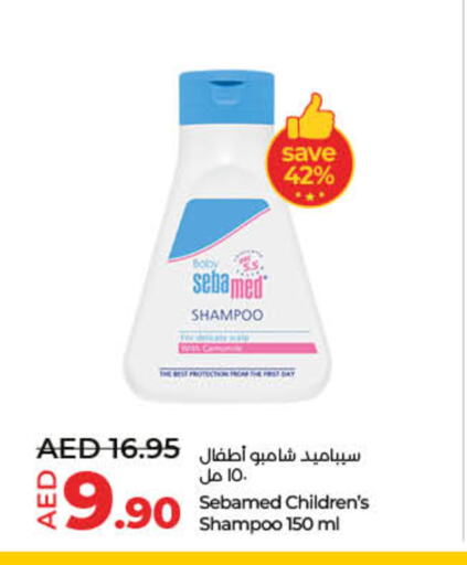 SEBAMED available at Lulu Hypermarket in UAE - Umm al Quwain