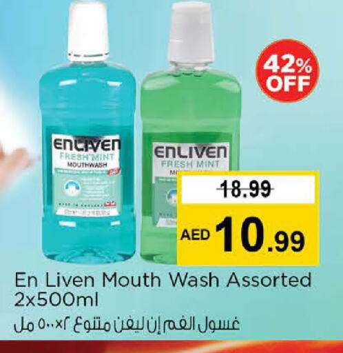 ENLIVEN Mouthwash available at Nesto Hypermarket in UAE - Abu Dhabi