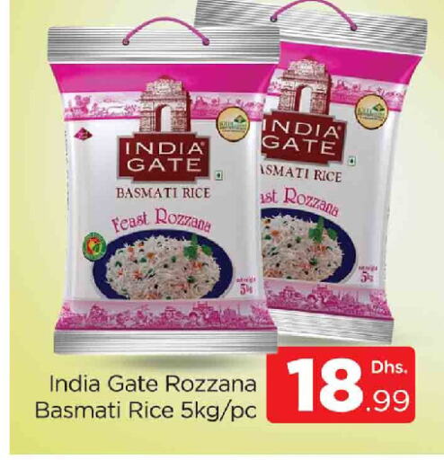 INDIA GATE Basmati / Biryani Rice available at AL MADINA (Dubai) in UAE - Dubai