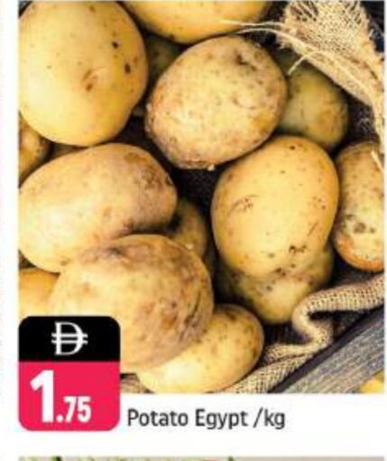 Potato from Egypt available at Shaklan  in UAE - Dubai