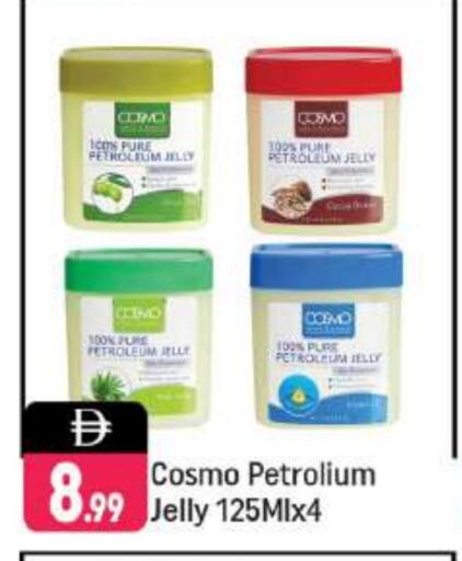 Petroleum Jelly available at Shaklan  in UAE - Dubai