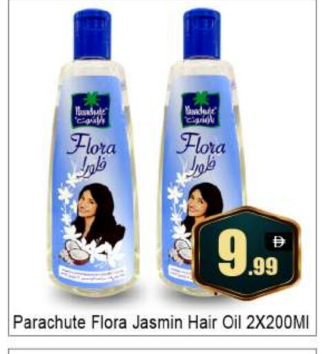 باراشوت زيت شعر available at بيج مارت in الإمارات العربية المتحدة , الامارات - أبو ظبي