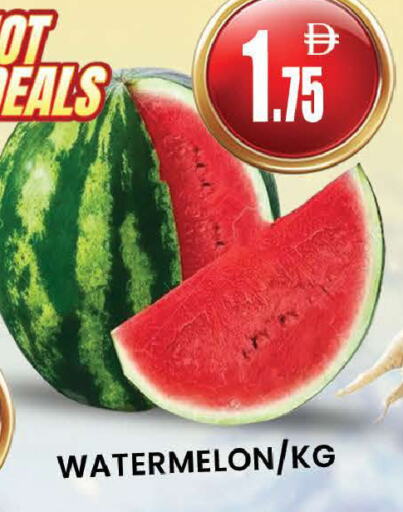 Watermelon available at AL MADINA (Dubai) in UAE - Dubai