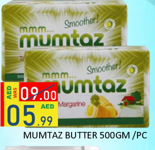 أوليو ساسو available at رويال جلف هايبرماركت in الإمارات العربية المتحدة , الامارات - أبو ظبي