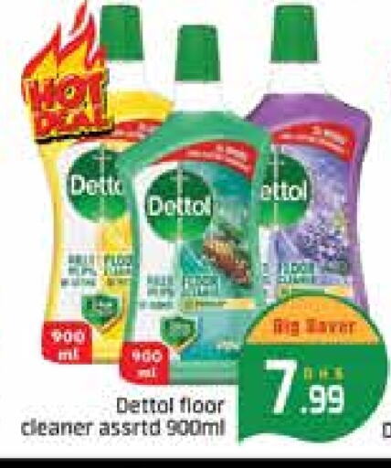 DETTOL General Cleaner available at Al Madina  in UAE - Dubai