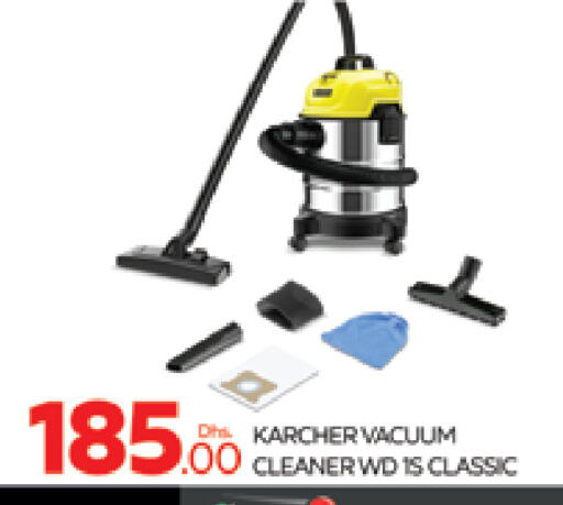 Vacuum Cleaner available at AL MADINA (Dubai) in UAE - Dubai