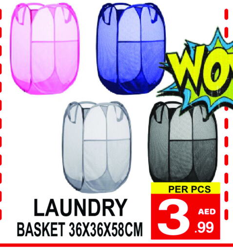 available at Gift Point in UAE - Dubai
