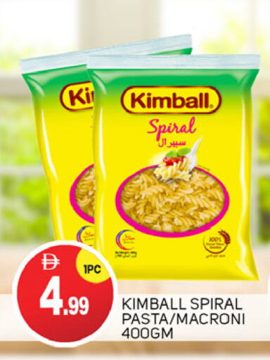 KIMBALL Macaroni available at TALAL MARKET in UAE - Abu Dhabi