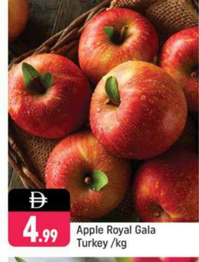Apples from Turkey available at Shaklan  in UAE - Dubai