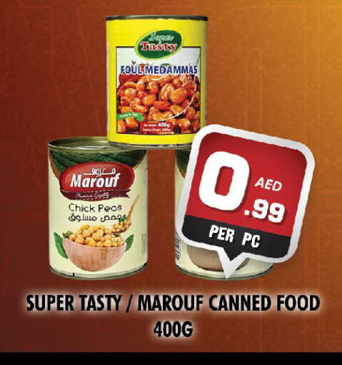 TASTY FOOD available at NIGHT TO NIGHT DEPARTMENT STORE in UAE - Dubai