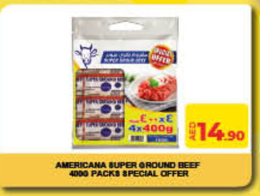 available at Lulu Hypermarket in UAE - Umm al Quwain