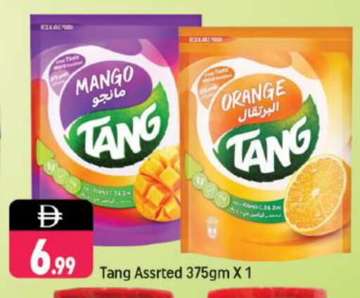 TANG available at Shaklan  in UAE - Dubai