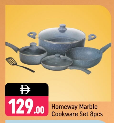 available at شكلان ماركت in الإمارات العربية المتحدة , الامارات - دبي