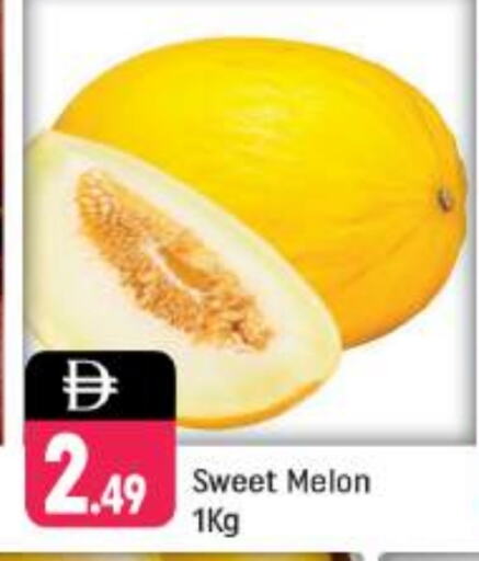 Sweet melon available at Shaklan  in UAE - Dubai