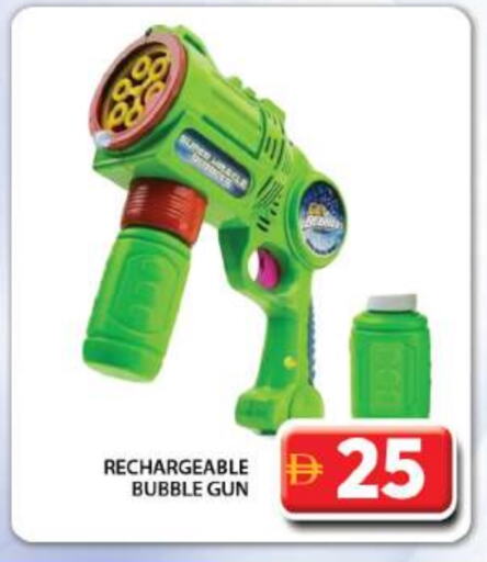 available at Grand Hyper Market in UAE - Abu Dhabi