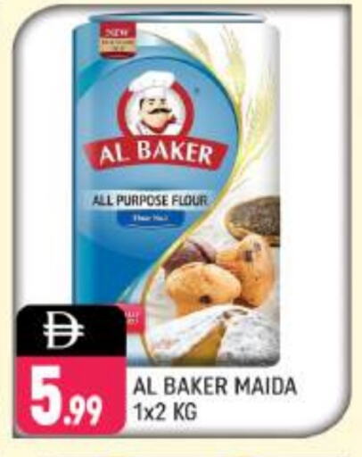 الباكر طحين متعدد الاستعمالات available at شكلان ماركت in الإمارات العربية المتحدة , الامارات - دبي