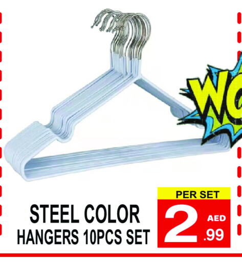 available at Gift Point in UAE - Dubai