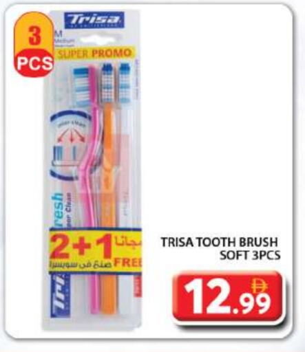 Toothbrush available at Grand Hyper Market in UAE - Abu Dhabi