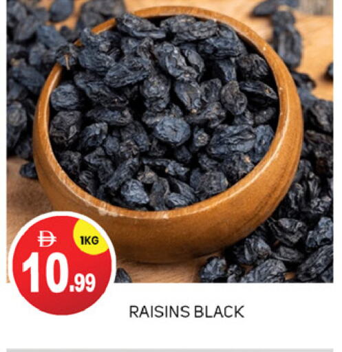 available at TALAL MARKET in UAE - Abu Dhabi