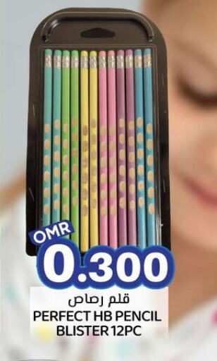 School & Stationary in KM Trading , Oman Offers - Oman available at KM Trading in Oman - Sohar