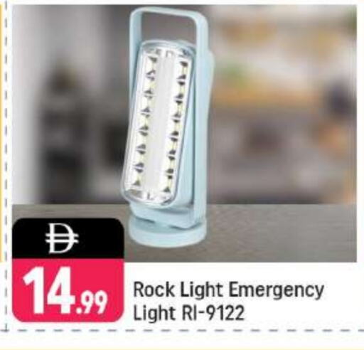available at Shaklan  in UAE - Dubai