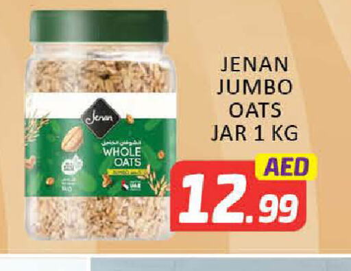 جنان الشوفان available at مانجو هايبرماركت in الإمارات العربية المتحدة , الامارات - دبي