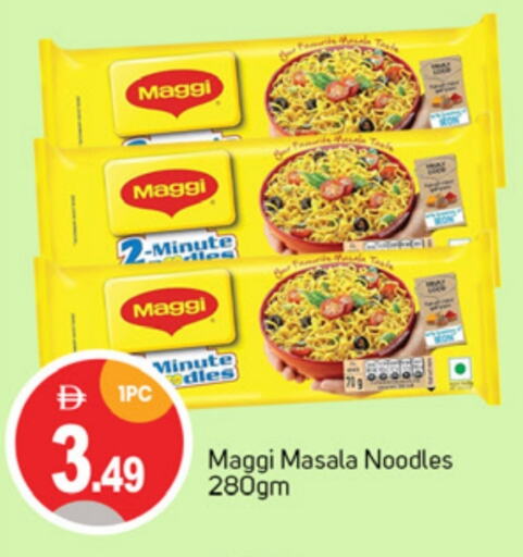 MAGGI Noodles available at TALAL MARKET in UAE - Dubai
