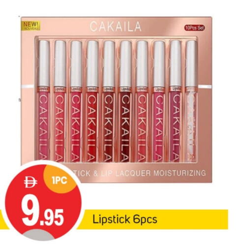 available at TALAL MARKET in UAE - Sharjah / Ajman