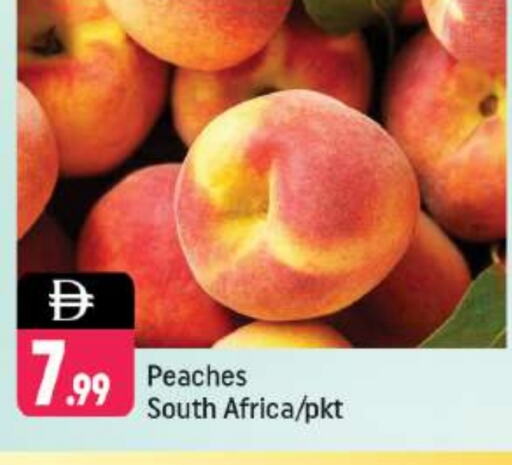 from South Africa available at Shaklan  in UAE - Dubai