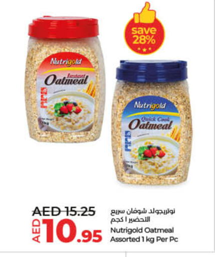 Cereals & Bars in Lulu Hypermarket, UAE Offers - United Arab Emirates Oats available at Lulu Hypermarket in UAE - Fujairah
