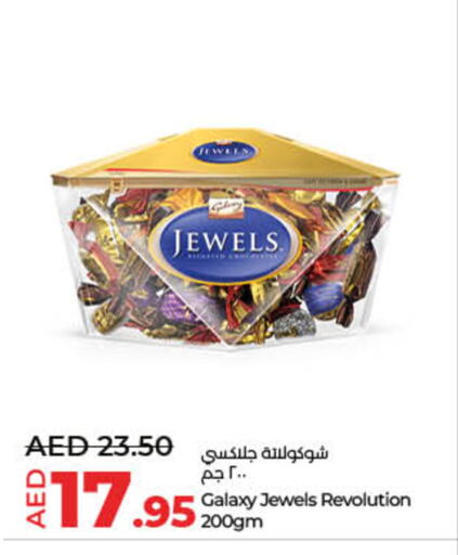 GALAXY JEWELS available at Lulu Hypermarket in UAE - Ras al Khaimah