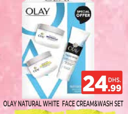 OLAY Face Cream available at Ainas Al madina hypermarket in UAE - Sharjah / Ajman