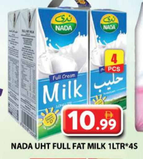 NADA Long Life / UHT Milk available at Grand Hyper Market in UAE - Dubai