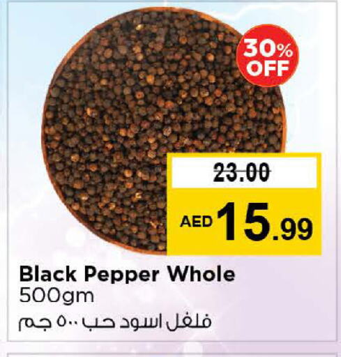 Dried Herbs available at Nesto Hypermarket in UAE - Abu Dhabi