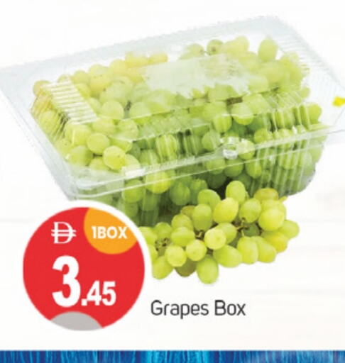 Grapes available at TALAL MARKET in UAE - Dubai