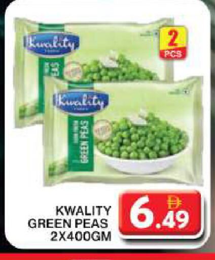 Frozen Fruits & Veg in Grand Hyper Market, UAE Offers - United Arab Emirates Peas available at Grand Hyper Market in UAE - Dubai