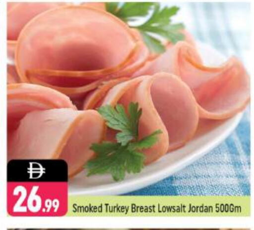 مقبلات و لحوم باردة in شكلان ماركت, UAE Offers - الإمارات العربية المتحدة available at شكلان ماركت in الإمارات العربية المتحدة , الامارات - دبي