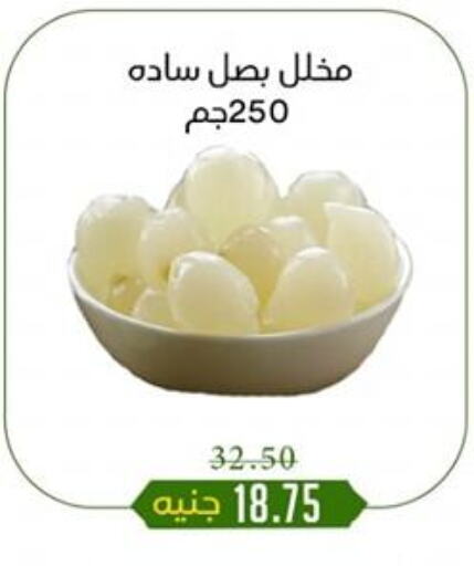 available at Khan Elhussein in Egypt - Cairo
