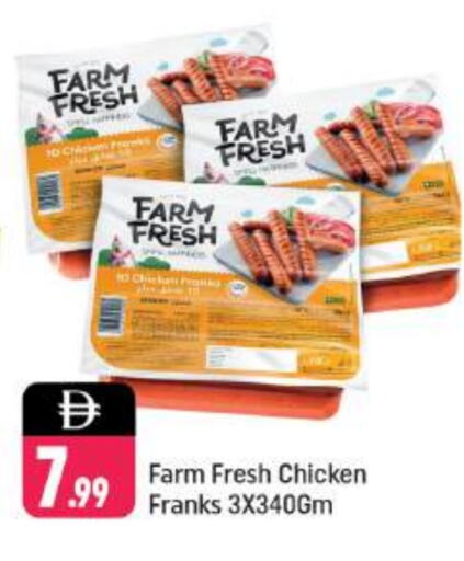 FARM FRESH Chicken Franks available at Shaklan  in UAE - Dubai