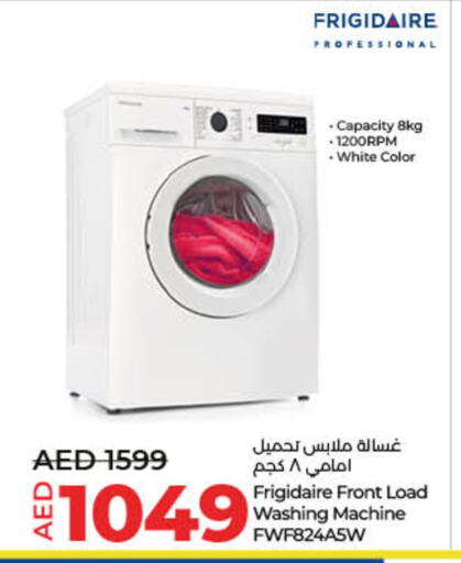 غسالة الملابس available at لولو هايبرماركت in الإمارات العربية المتحدة , الامارات - ٱلْفُجَيْرَة‎