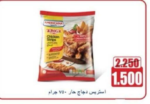 Chicken Strips available at Kaifan Cooperative Society in Kuwait - Kuwait City