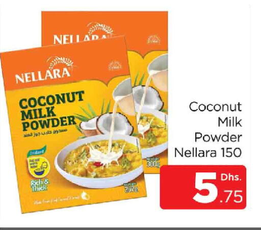 NELLARA available at AL MADINA (Dubai) in UAE - Dubai