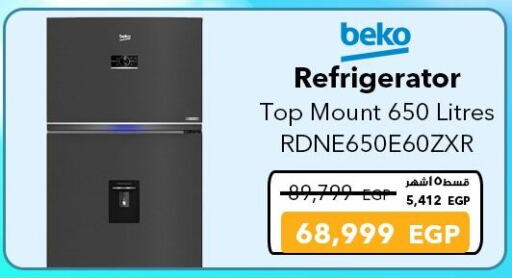 Large Appliances in Sharaf DG , Egypt Offers - Egypt BEKO Refrigerator available at Sharaf DG in Egypt - Cairo