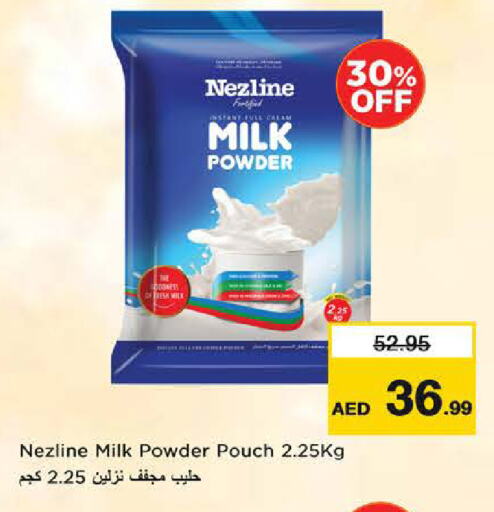 NEZLINE Milk Powder available at Nesto Hypermarket in UAE - Sharjah / Ajman