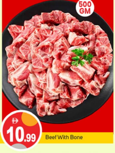 اللحوم الطازجة والمبردة in سوق طلال, UAE Offers - الإمارات العربية المتحدة حم بقرى available at سوق طلال in الإمارات العربية المتحدة , الامارات - دبي