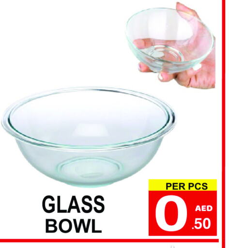 available at Gift Point in UAE - Dubai